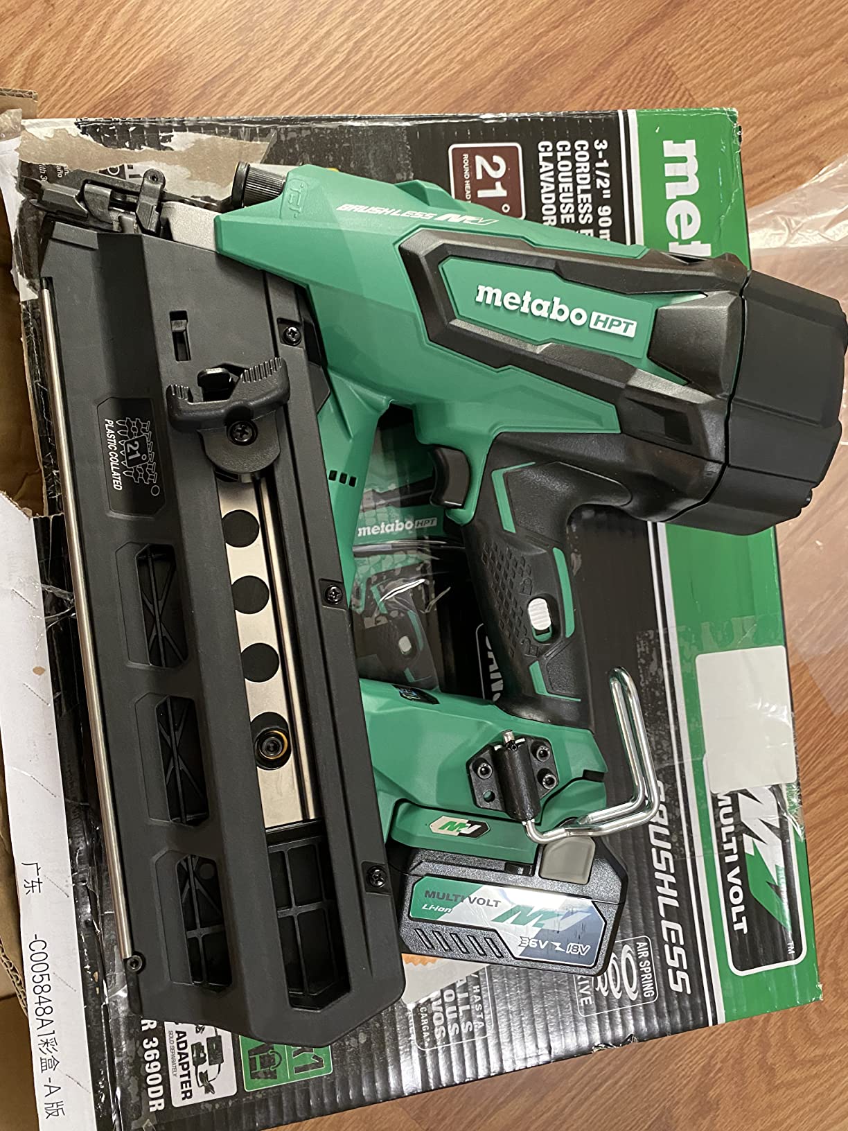 Metabo HPT Cordless Framing Nailer, 36V MultiVolt, NR3690DR, 21 Degree Plastic Strip, 2.5Ah Battery Included, Complete Kit customer photo 2
