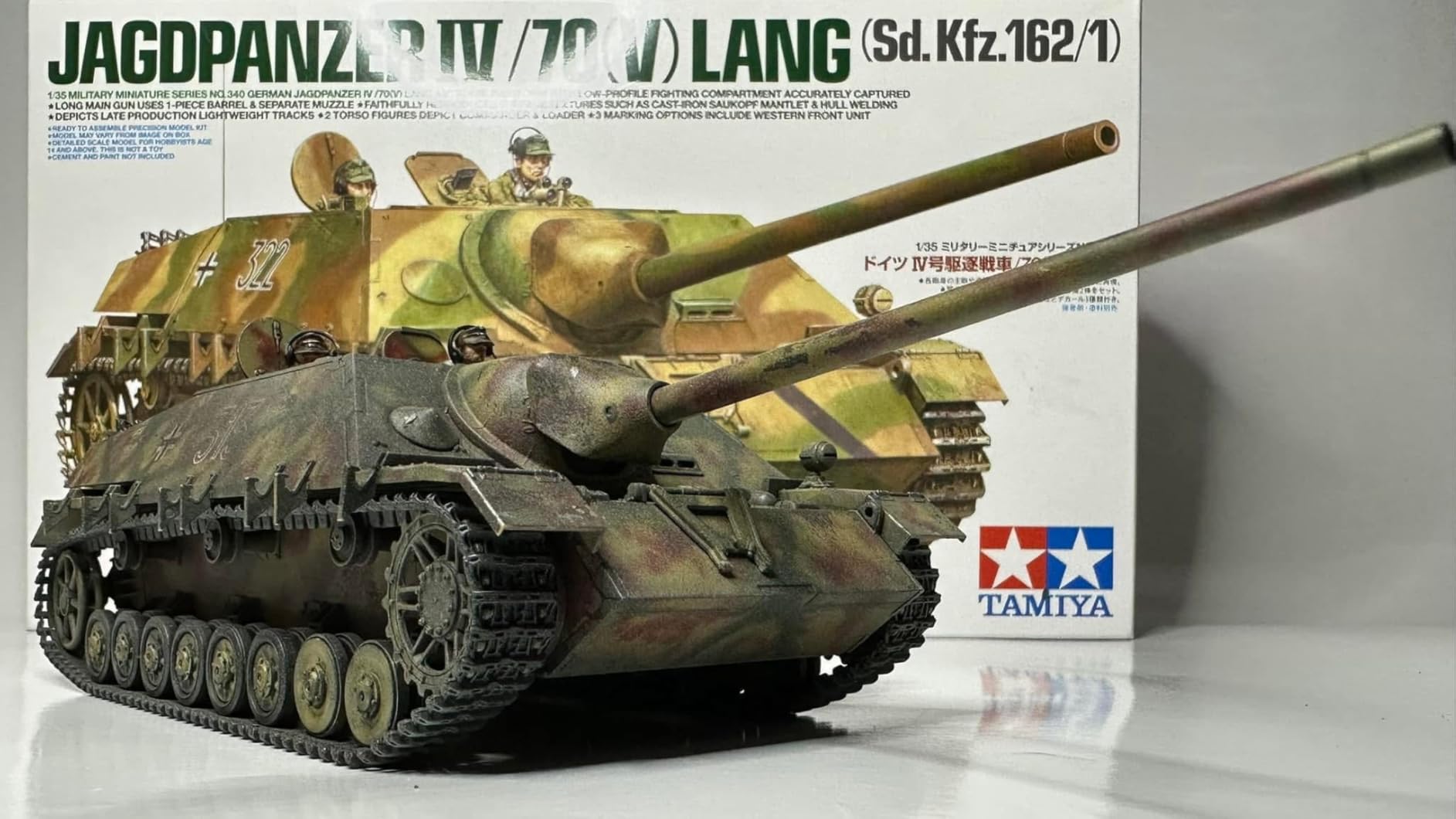 Tamiya 35164 1/35 King Tiger Production Turret Tank Plastic Model Kit customer photo 1