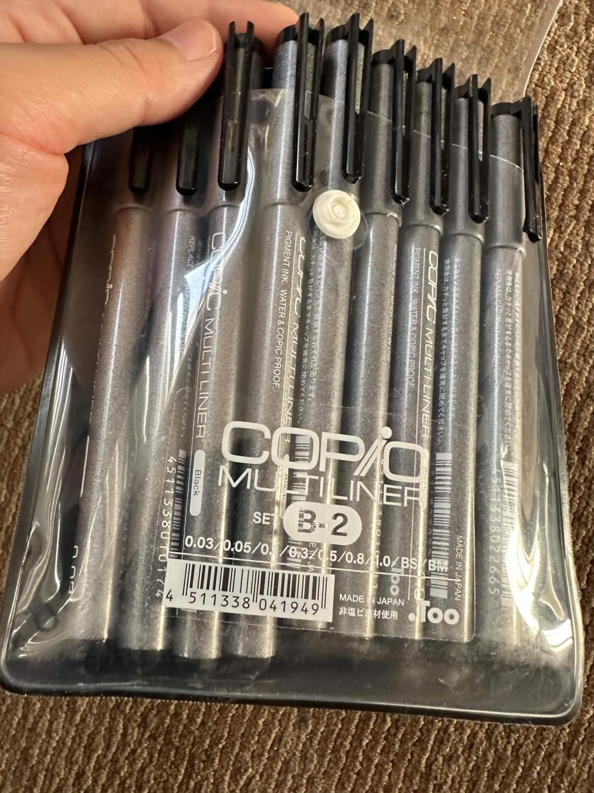 Copic Markers Multiliner Fine Pigment Based Ink, 4-Piece Set customer photo 1
