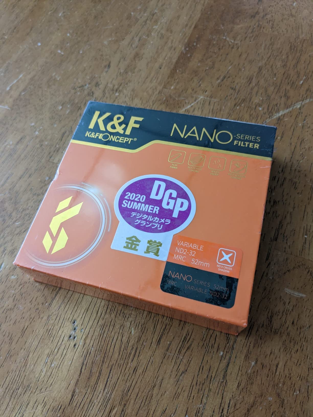 K&F CONCEPT 67mm Variable ND Filter ND2-ND32 (1-5 Stops) No X Cross customer photo 2