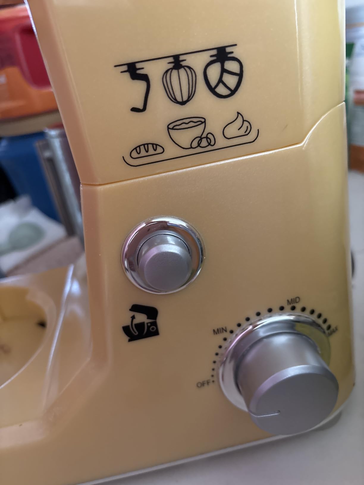 Stand Mixer, CUSIMAX Kitchen Mixer with Digital Switch Control, 650W customer photo 2